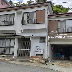 Moto-hakone Guest house Hakone
