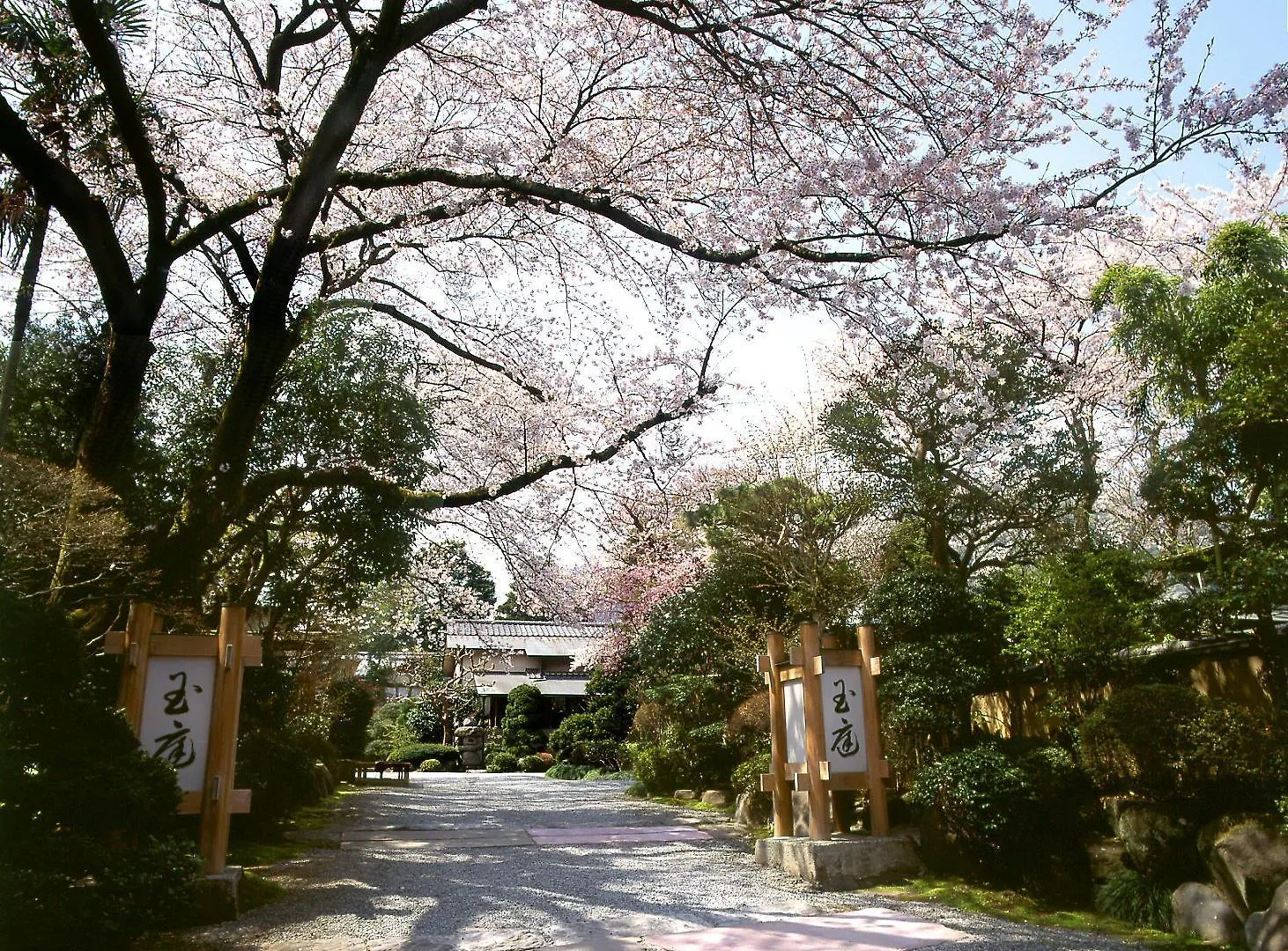 료칸 교쿠테이 호텔 하코네